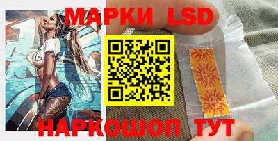 бутират Славгород